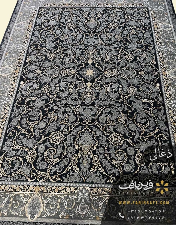 فرش طرح نسیم ذغالی 700 شانه